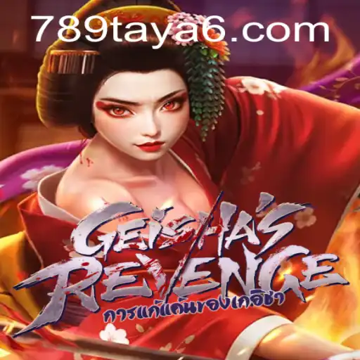 GeishasRevenge: An Immersive Experience with a Modern Twist