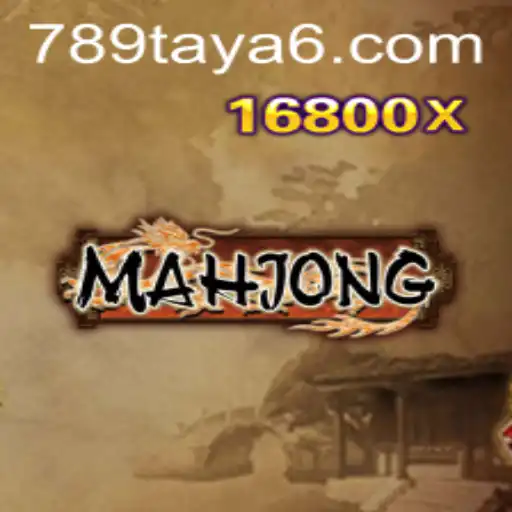 Mahjong: A Deep Dive into the Game's History, Mechanics, and Current Trends